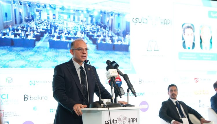 Egypt derivatives trading