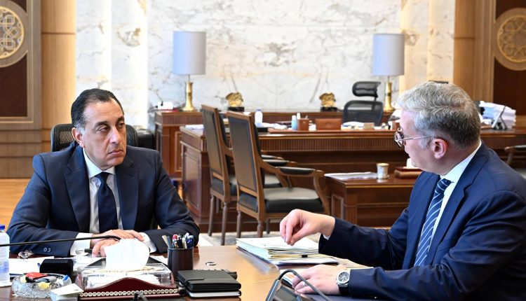 Egypt gas connection