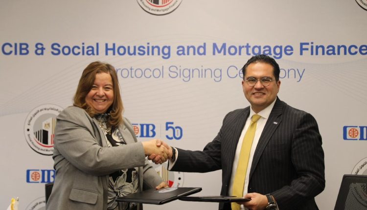 Egypt Social Fund CIB deal
