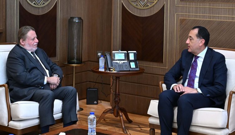 Egypt central bank inflation economy