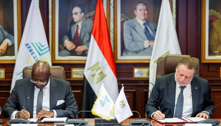 Egypt's central bank Afreximbank