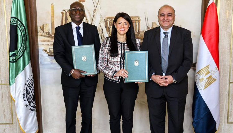 Egypt AfDB deal