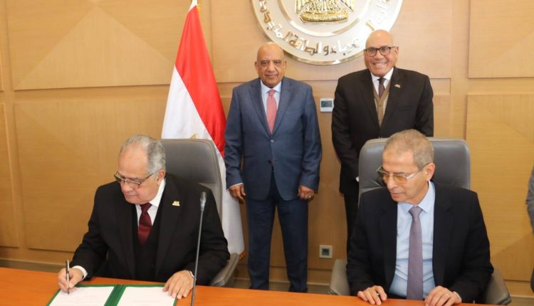 Electricity AOI deal