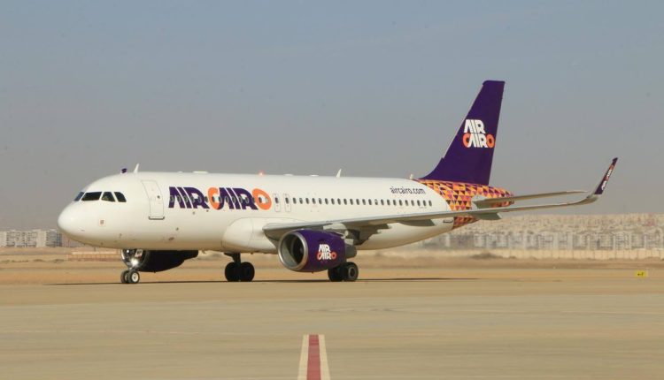 Air Cairo Capital Airport
