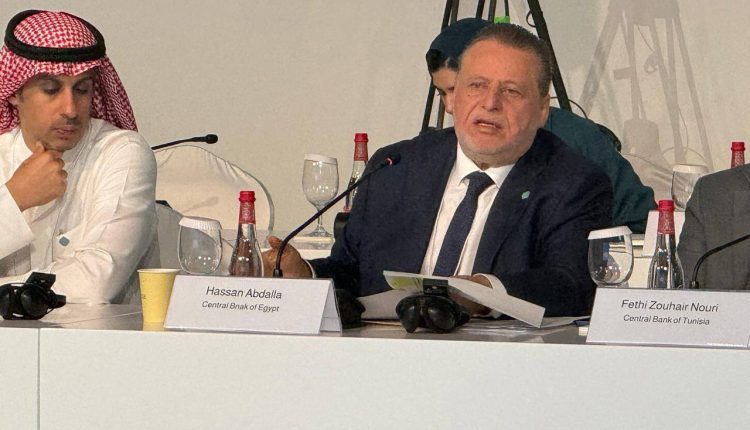 Egypt Hassan Abdalla Arab Fiscal Forum Dubai