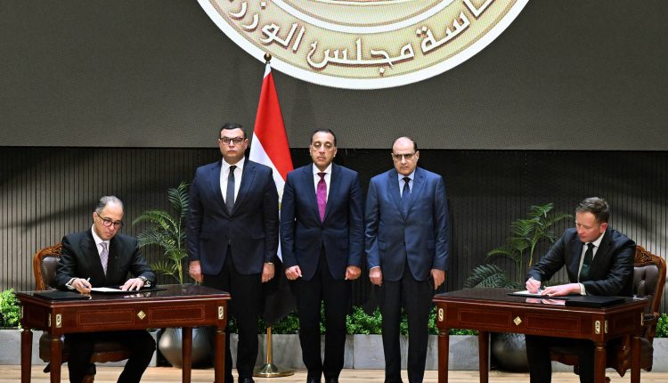 Egypt Mont Galala Towers and Marina Project