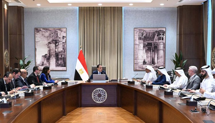 Egypt UAE Ras El-Hekma