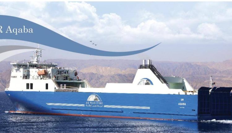 Arab Bridge Maritime