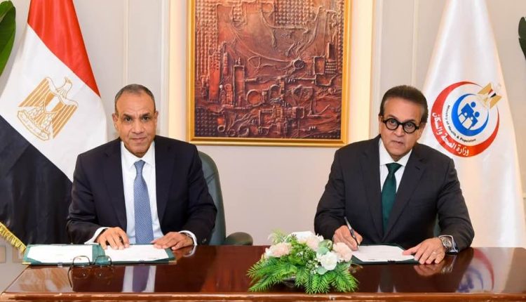 Egypt medical treatment Egyptians abroad