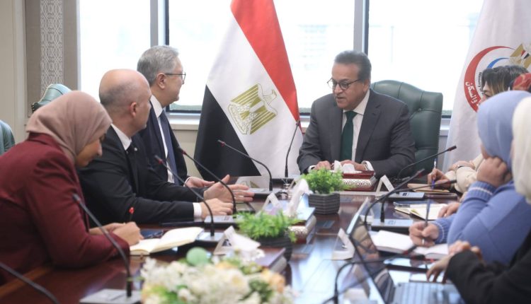 Egypt Turkey Abdi İbrahim