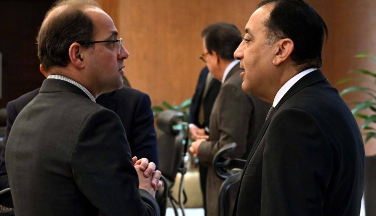 Egypt budget