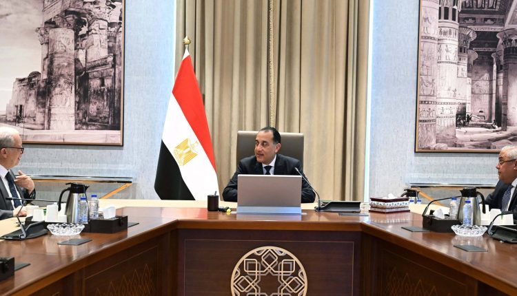 Egypt state ownership policy EGX stock exchange