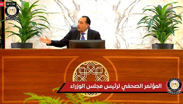 price manipulation hoarding