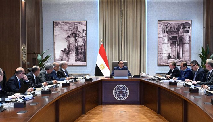 Egypt economy regional tensions