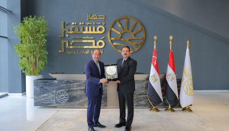 Egypt Future of Egypt