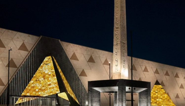 Grand Egyptian Museum