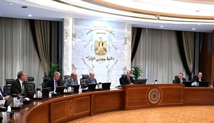 Egypt economic measures tensions crisis