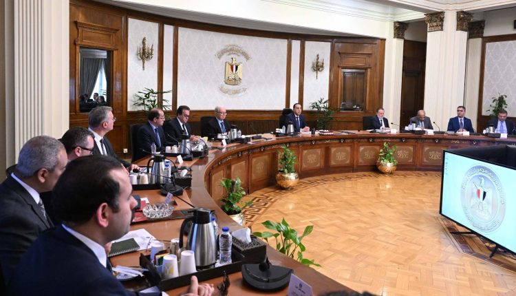 Egypt energy