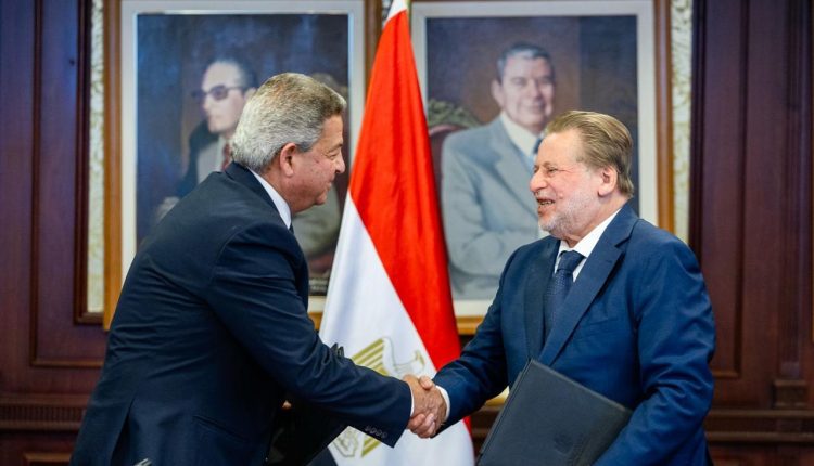 Egypt central bank digital banking