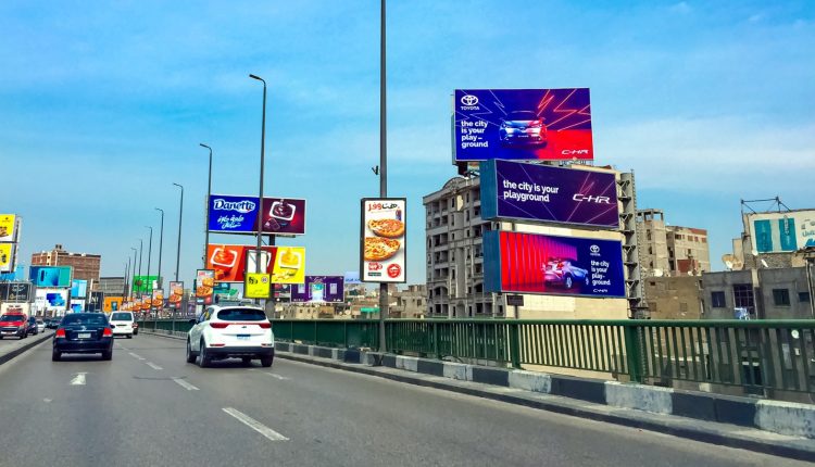Egypt billboards energy
