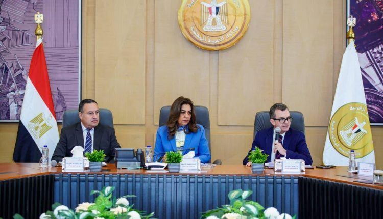 Egypt National Smart Green Projects