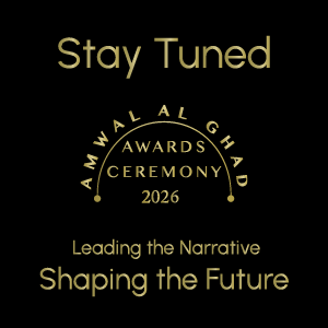 Amwal Al Ghad Ceremony 2026 -2