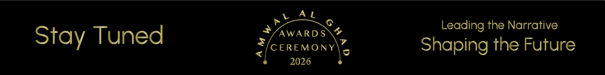 Amwal Al Ghad Ceremony 2026 -1