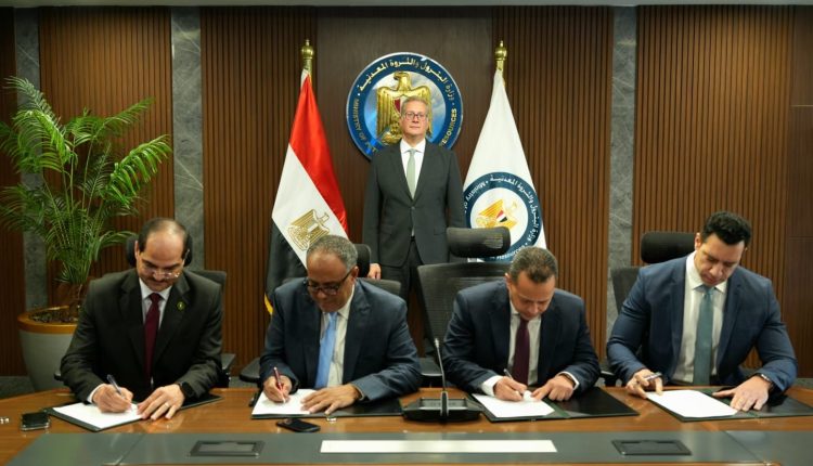 Egypt BP Harbour Energy deal