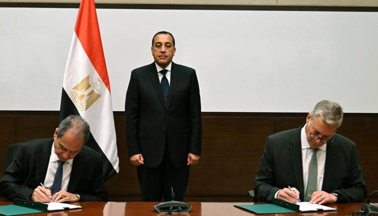 Egypt Lebanon gas deal