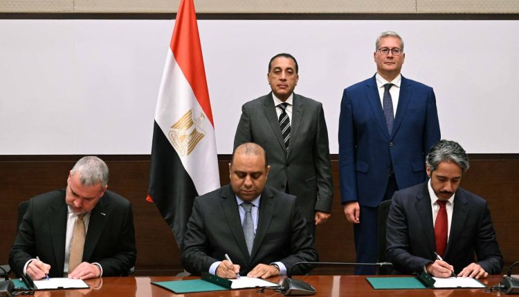 Egypt ExxonMobil QatarEnergy Cyprus gas