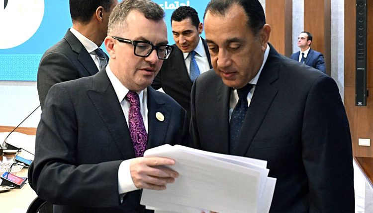 Egypt's economy