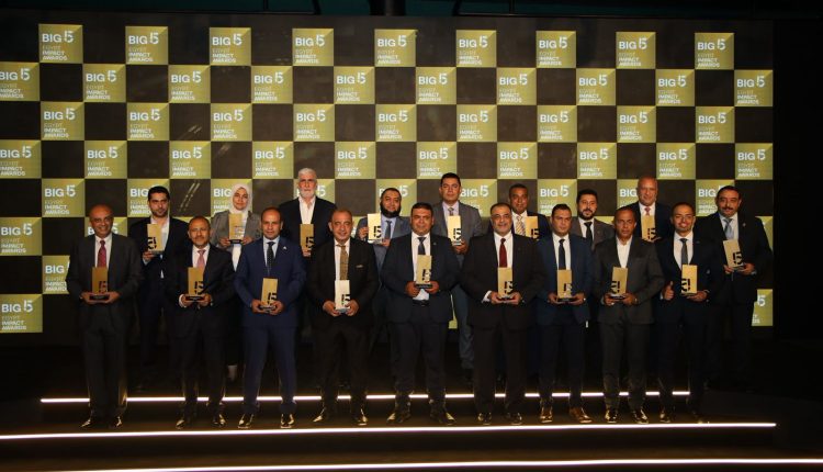 Big 5 Egypt