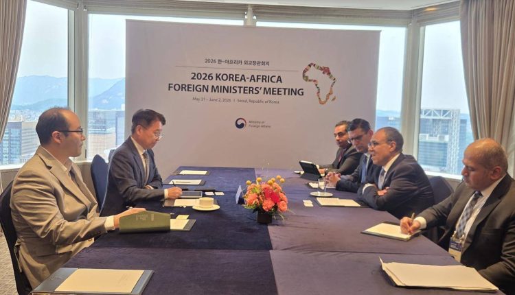 Korea Eximbank Egypt