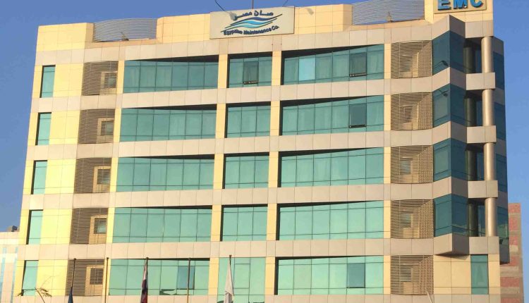 Egyptian Maintenance Company (EMC) - San Misr