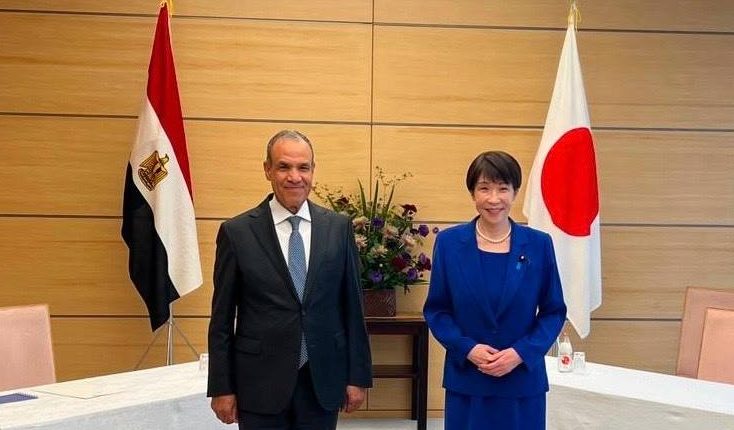 Egypt Japan
