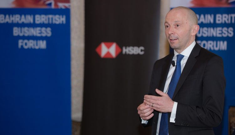 HSBC BEBA Egypt