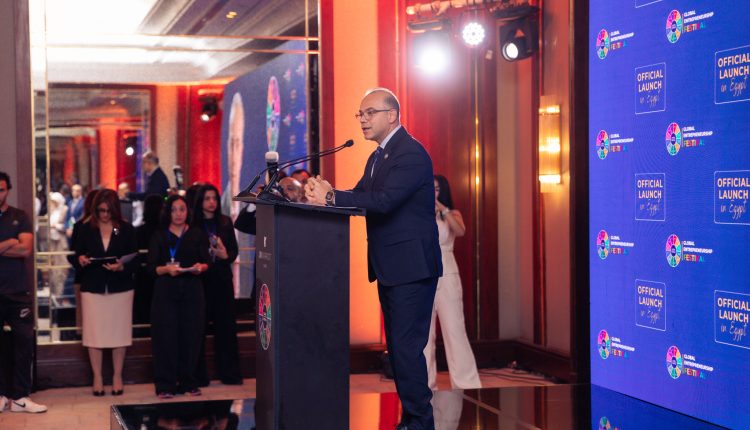 Egypt Global Entrepreneurship Festival