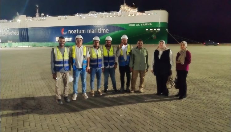 Noatum-Safaga Terminal