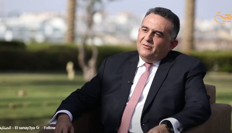 Egypt bourse Egyptian Exchange EGX