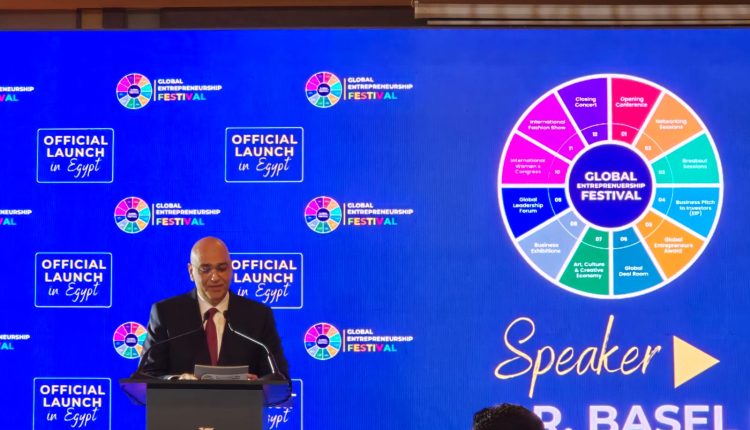 Egypt MSMEDA Global Entrepreneurship Festival (GEF)