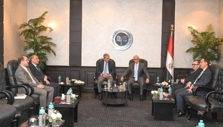 Egypt World Bank