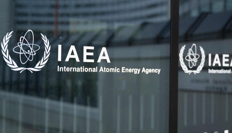 Egypt IAEA