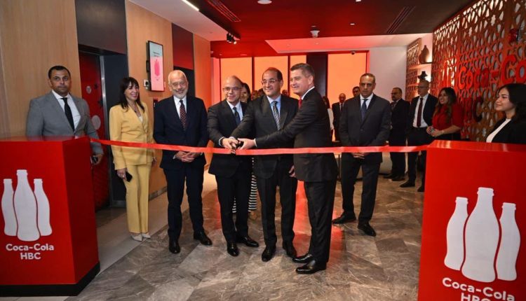 Coca-Cola digital hub Egypt