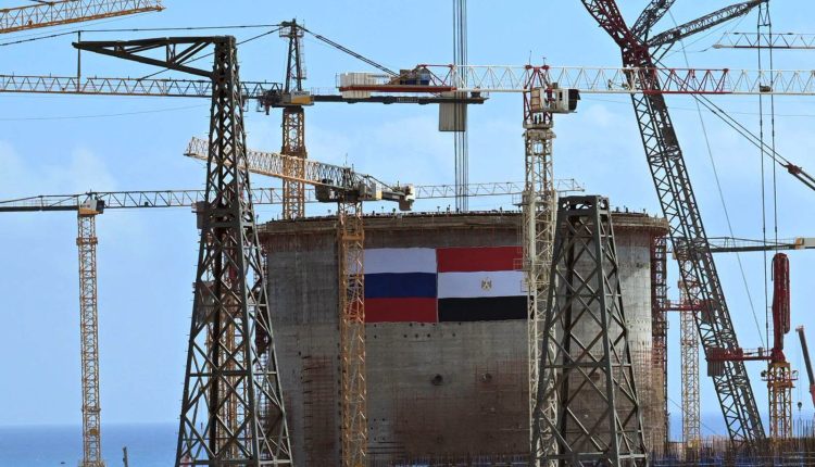 Egypt Dabaa Nuclear Plant reactor vessel for second unit