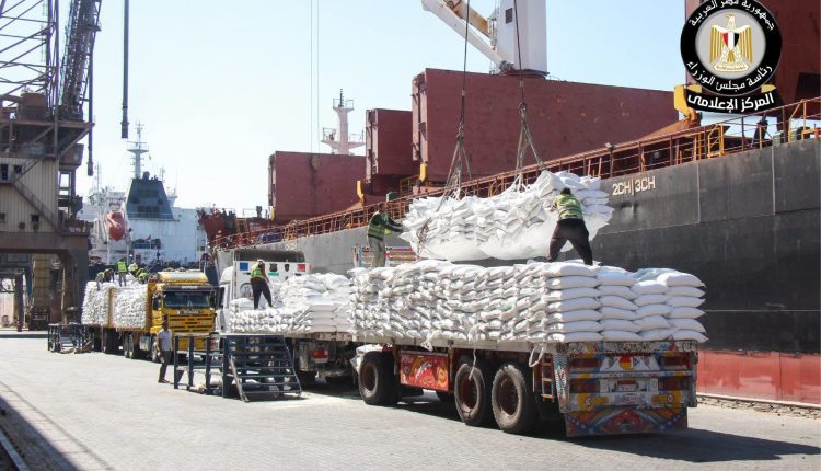 Egypt Damietta Port