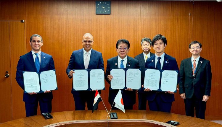 Egypt Japan water