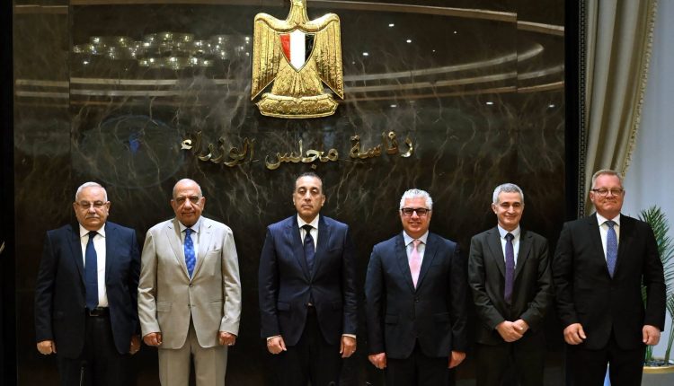 Egypt NREA SCCT SCZONE