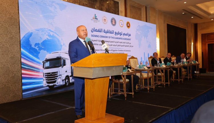 Egypt Arab Europe trade corridors