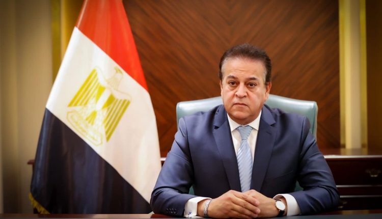 Egypt health