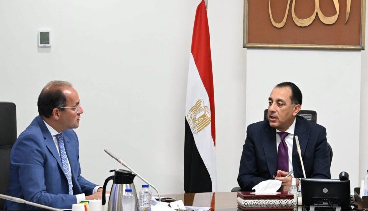 Egypt tax